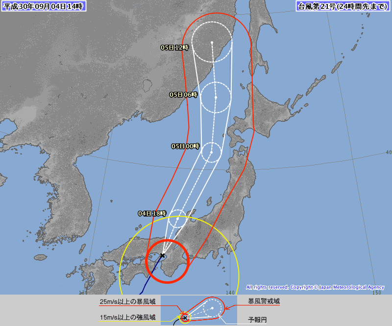 【被害状況がヤバすぎる】 台風21号被害まとめ バーチャルのじゃアルファブロガーの息抜きブログ
